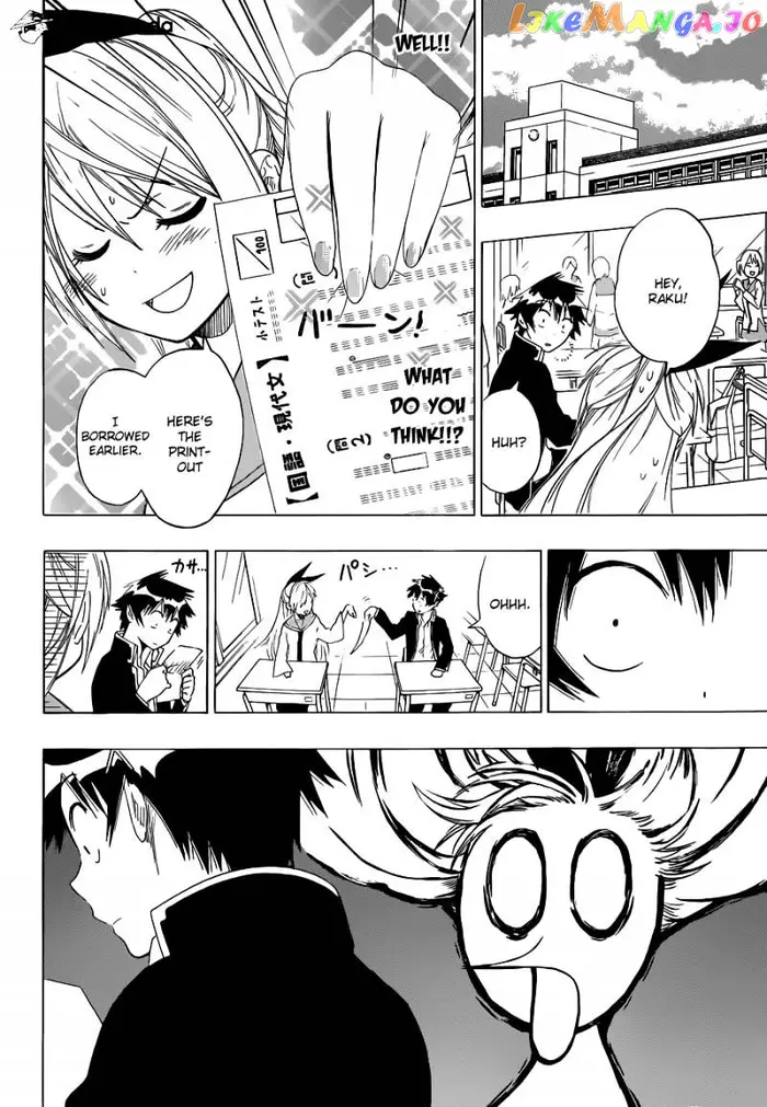 Nisekoi Chapter 57 image 11_optimized